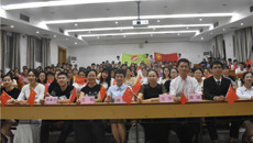 瑞康临床医学院顺利召开“号声嘹亮·青春文明号向祖国报告”主题教育暨分享交流会