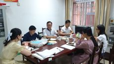 【不忘初心 牢记使命】招就处党支部召开“不忘初心、牢记使命”主题教育会议