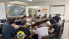 【不忘初心 牢记使命】后勤处召开“不忘初心、牢记使命”主题教育工作会议