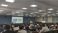 点点体育开展“知识可视化”专题讲座和“PPT美化”专题工作坊