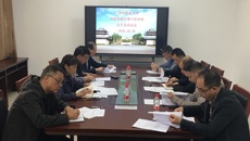 点点体育召开招标采购议事小组及专家论证会