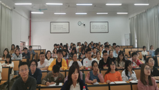 公管学院副院长李海为学生党支部开展主题党课教育