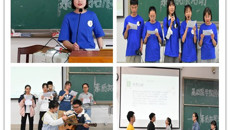 基础医学院团委、学生会开展“携手并进，青春有我”主题团干、学干工作交流会活动