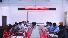 广西中恒集团一行到药学院交流座谈