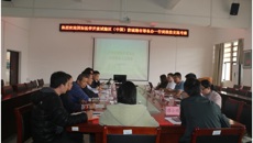 国际医学开放试验区防城港市筹备办到点点体育考察交流