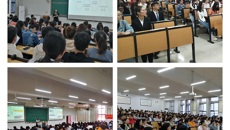 药学院开展2021届毕业生“就业宣讲月”活动