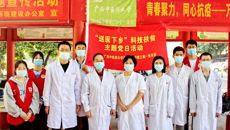 基础医学院教工第一党支部开展社区义诊主题党日活动