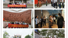 直属党总支赴龙州开展党务干部培训班暨主题党日活动