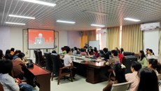 护理学院组织师生收看2020年全国科学道德和学风建设宣讲教育报告会