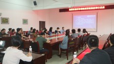 点点体育举办《如何撰写教改论文》专题讲座