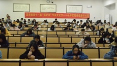 药学院第十一届“药之声”专业文化节——化学实验技能操作大赛初赛圆满结束