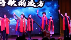 筑梦求索二十载，不忘初心写芳华 ——护理学院成功举办护理学本科教育20周年庆暨迎新晚会