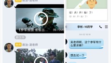 药学院学子参军入伍热情高涨