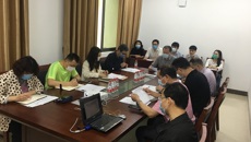 点点体育召开招标采购议事小组审核及专家论证会