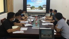 点点体育召开招标采购议事小组审核及专家论证会