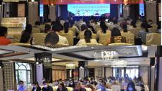 点点体育召开成人高等教育2020年教学点工作会议