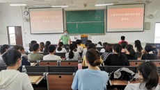 公管学院开展2020届毕业生党员座谈会