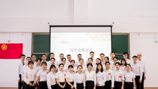 共青团taptap点点体育研究生院第二次代表大会（扩大会议）暨第三次研究生代表大会顺利召开