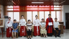 2018级中医学桂派杏林师承班经典导师拜师仪式圆满完成