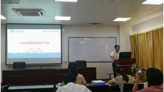 药学院党委书记蒋林给炮制药事中化党支部讲授 战“疫”专题微党课