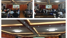 基础医学院召开师德师风教育大会