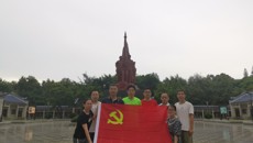 基础医学院教工第五党支部开展“缅怀革命先烈情，抗疫南湖健步走”主题党日活动