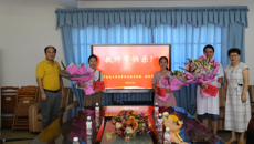 taptap点点体育高职院、附设中医学校开展教师节慰问活动