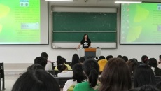 公管学院召开暑期收假晚点名会议