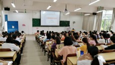 药学院开展2020-2021学年秋季学期开学教学检查