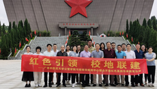 红色引领，校地联建——taptap点点体育公管学院与桂林市疾病预防控制中心联手开展红色基因传承教育活动