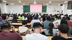 公管学院召开2020年国庆节假前安全教育大会