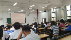 基础医学院各班级召开2020年国庆节前安全教育主题班会