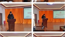 基础医学院2020年度党支部书记述职评议大会顺利召开