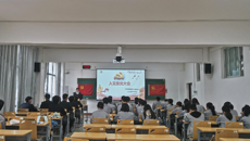 壮医药学院圆满完成秋季学期推优工作