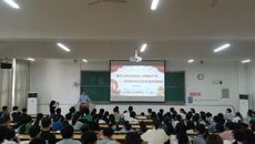 药学院2021级学生党员发展程序解读会顺利展开