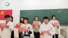 药学院食品学生党支部开展“叙事忆党史，红歌颂党恩”主题党日活动