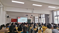 护理学院举办2021年发展对象党课培训开班仪式