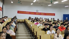 高等职业技术学院开展团学骨干“学党史、强信念、跟党走”主题组织生活会