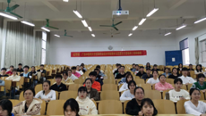 高等职业技术学院团委开展学习宣传贯彻党的十九届六中全会精神专题团课