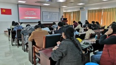 药学院党委书记蒋林为党员干部上专题党课