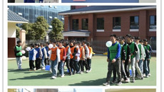 基础医学院开展2021年团学工作交流会活动