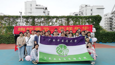 公共卫生与管理学院2021年女生节活动圆满结束