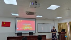 炮制药事中化党支部开展党日主题活动