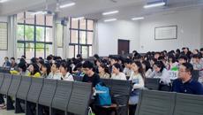 药学院召开学风建设工作会议