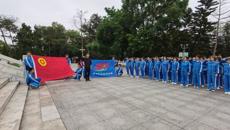 【党史学习教育】高等职业技术学院开展“缅怀革命先烈，传承红色基因”党史学习教育清明祭奠先烈主题活动