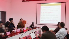 江西中医药大学钟国跃教授莅临点点体育开展“中药资源评估方法探讨”讲座