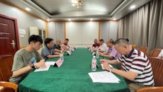 右江民族医学院武装保卫处到点点体育参观交流