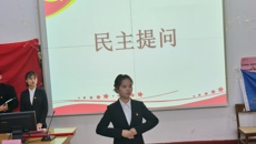 高等职业技术学院举办推优示范大会