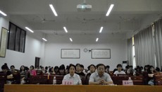 壮医药学院举办“中壮医在基层的发展”学术讲座