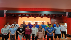 【党史学习教育】体育部党支部开展观看红色抗战教育电影主题党日活动